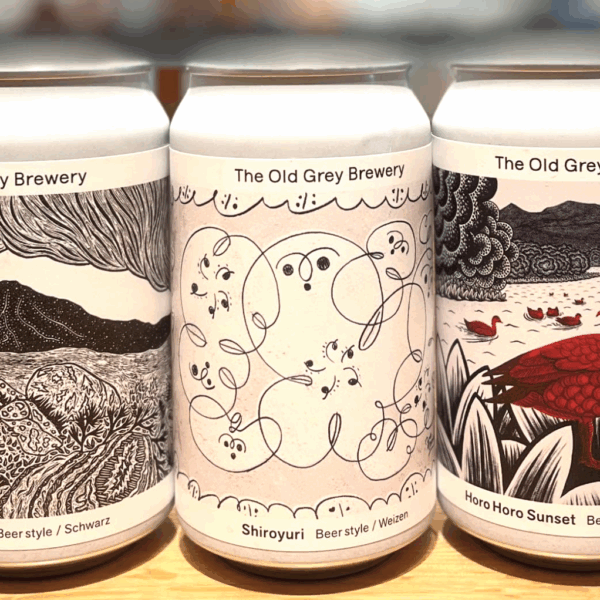 新規取り扱いビールのご紹介（The Old Grey Brewery）