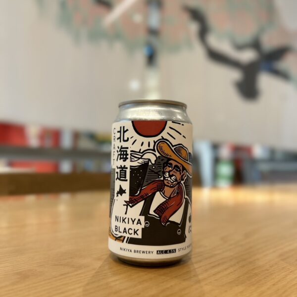 新入荷ビールのご紹介(NIKIYA FARM & BREWERY)