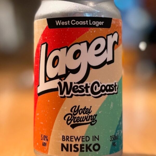 新入荷ビールのご紹介(Yotei Brewing)