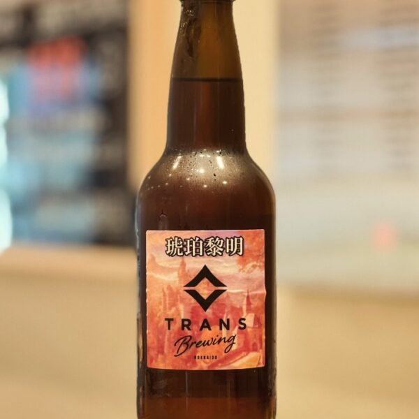 新入荷ビールのご紹介(TRANS BREWING)