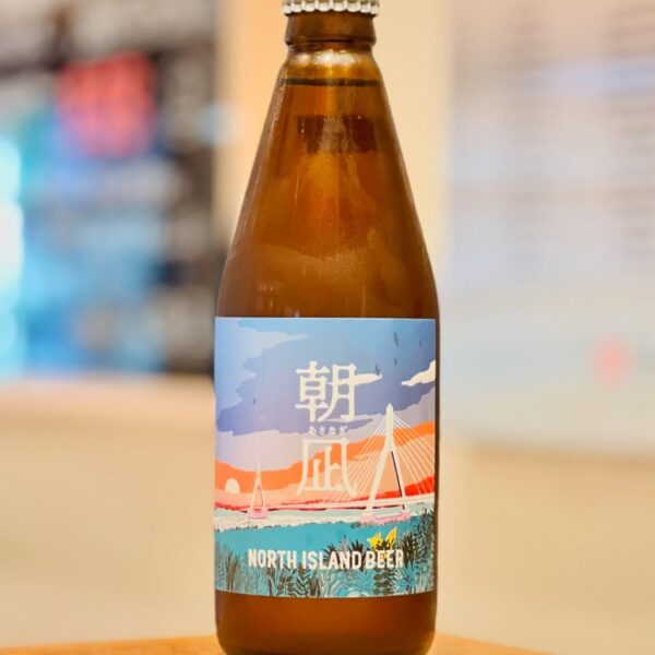 新規入荷ビールのご紹介(NORTH ISLAND BEER)