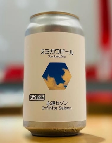 新規入荷ビールのご紹介(澄川麦酒)