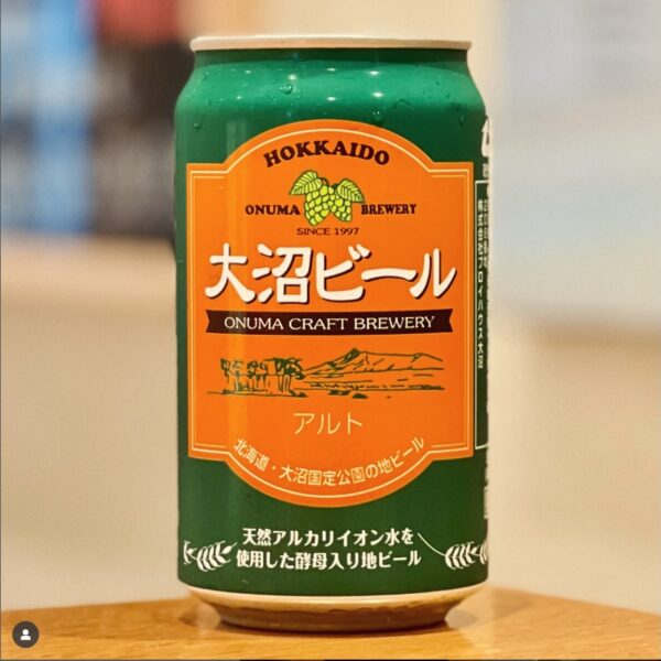 新規入荷ビールのご紹介（大沼ビール）
