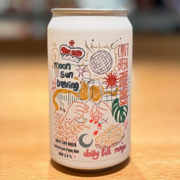 新規入荷ビールのご紹介（月と太陽BREWING）