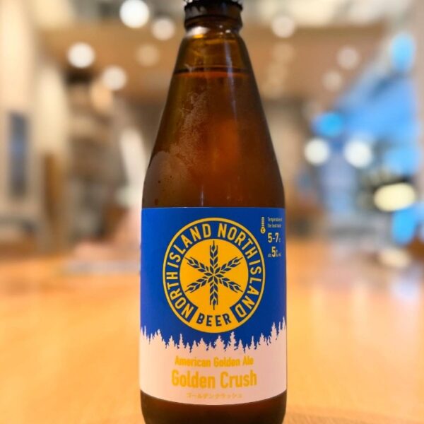 新規入荷ビールのご紹介(NORTH ISLAND BEER)