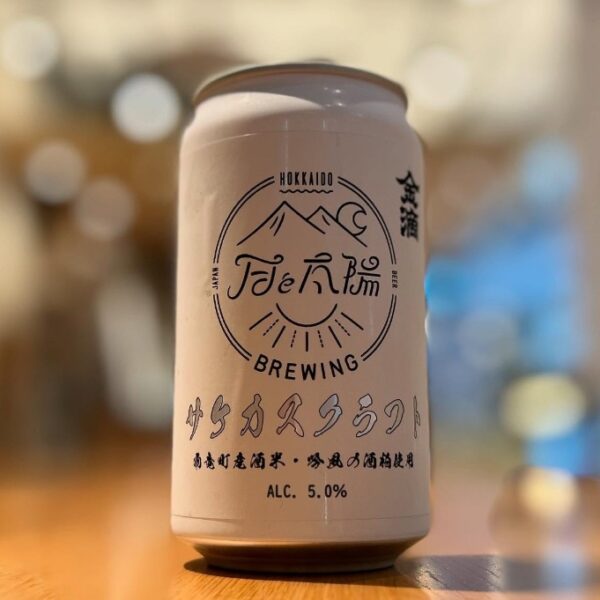新規入荷ビールのご紹介（月と太陽BREWING）