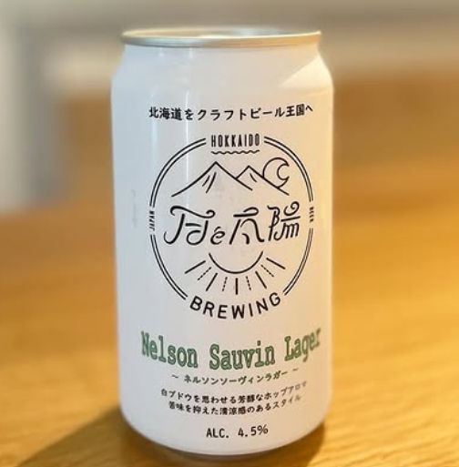 新規入荷ビールのご紹介（月と太陽BREWING）