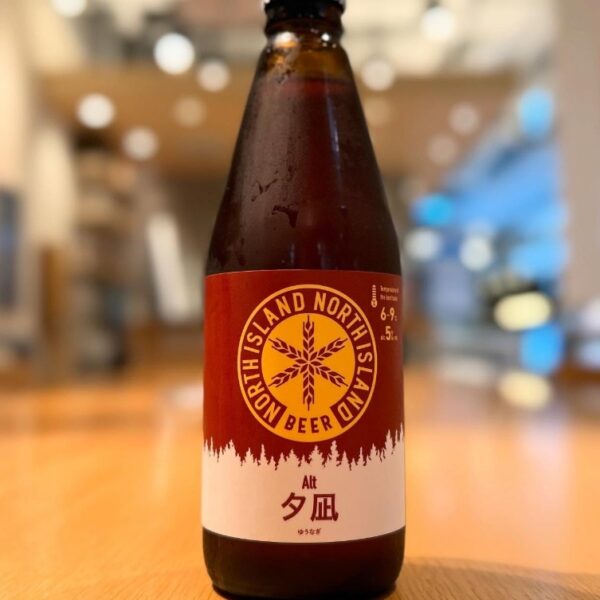 新規入荷ビールのご紹介(NORTH ISLAND BEER)