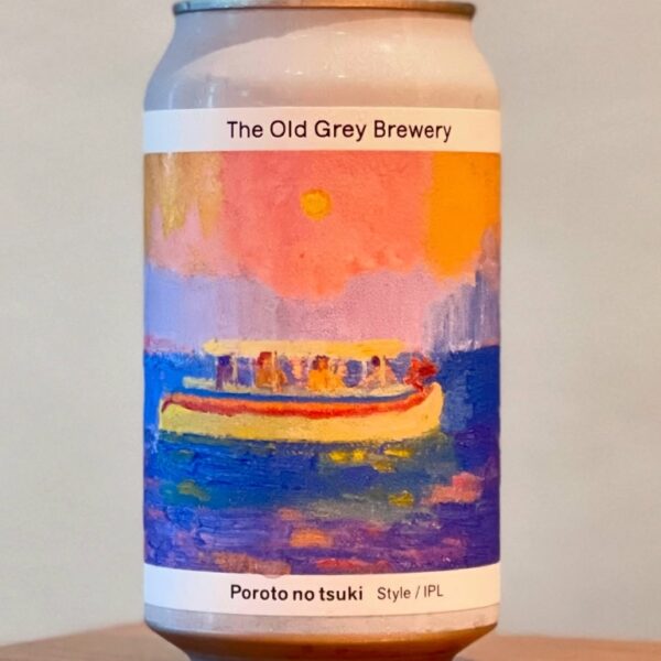 新規入荷ビールのご紹介（The Old Grey  Brewery）