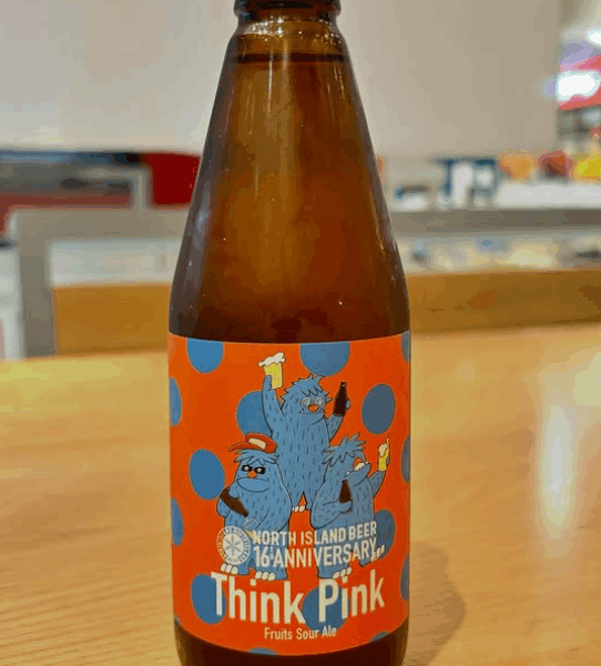 新規入荷ビールのご紹介（northislandbeer）
