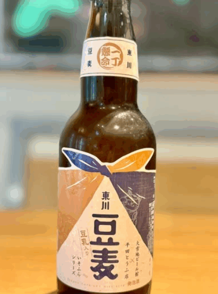 新規入荷ビールのご紹介（大雪地ビール）