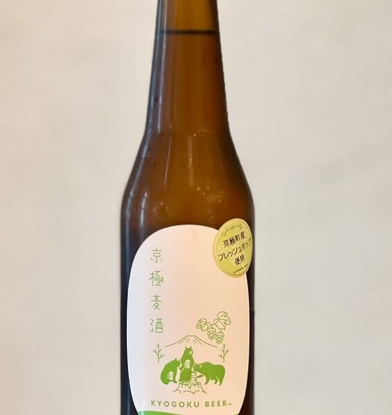 新規入荷ビールのご紹介（京極麦酒）