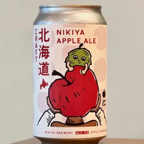 新規入荷ビールのご紹介（NIKIYA FARM BREWERY)