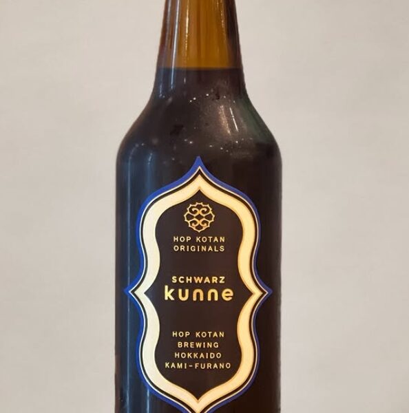 新規入荷ビールのご紹介（忽布古丹醸造）