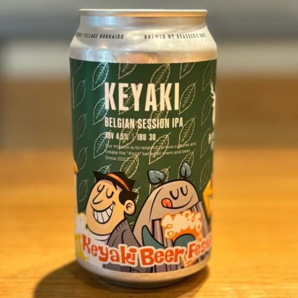 新規入荷ビールのご紹介（Brassrie Knot）