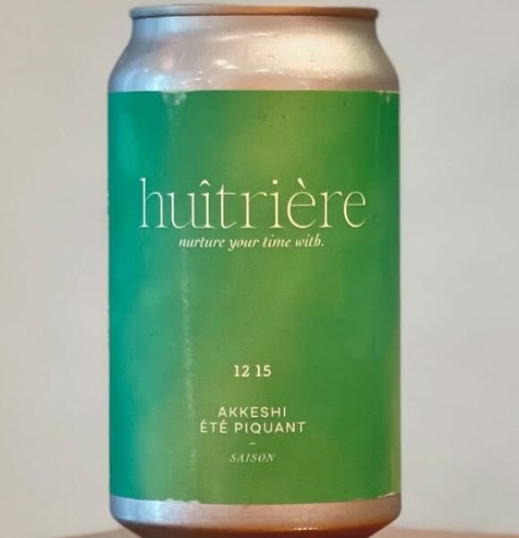 新規入荷ビールのご紹介（ユイトリエール）