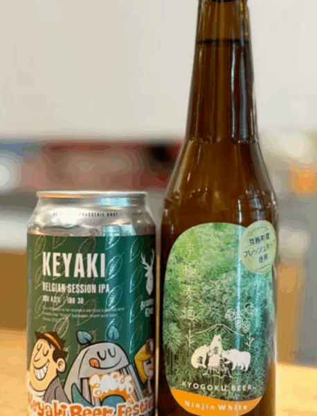 期間限定ビールのご紹介