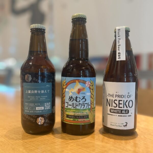 オススメビールのご紹介