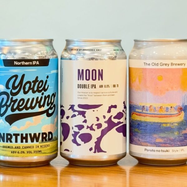 オススメビールのご紹介