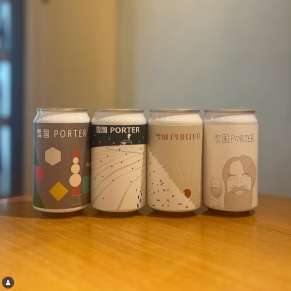 新規入荷ビールのご紹介（パイオビア）