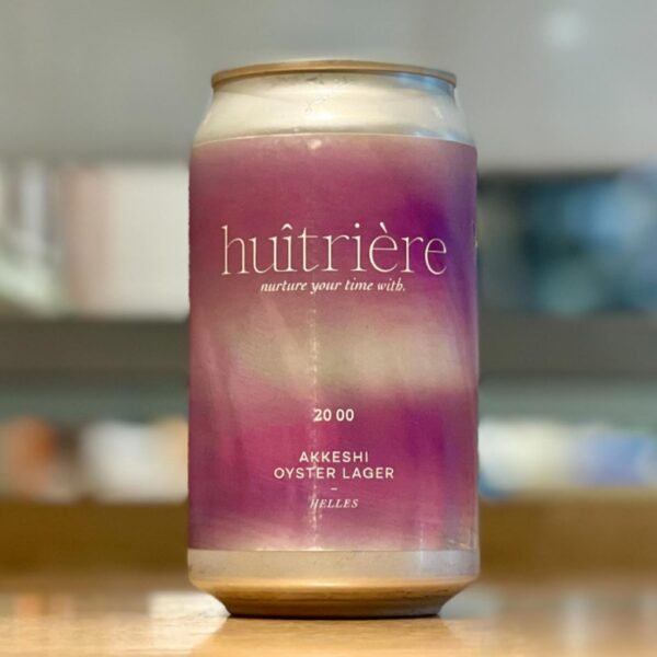 新規入荷ビールのご紹介（ユイトリエール）