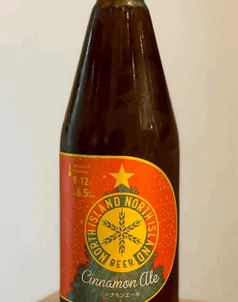 新規入荷ビールのご紹介（North Island Beer）