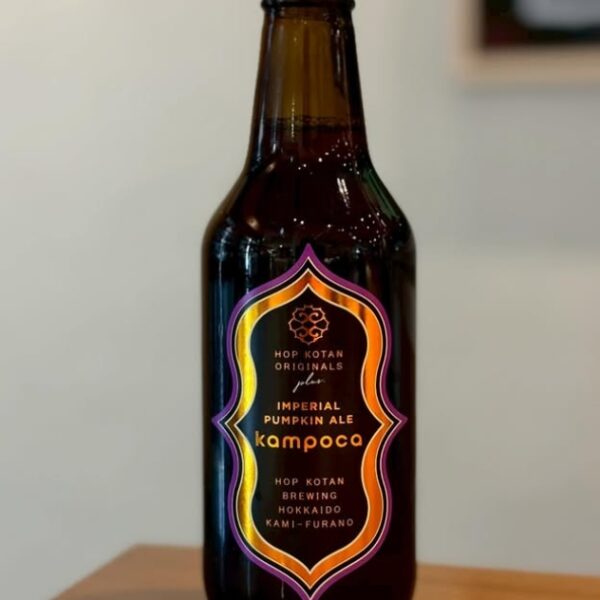 新規入荷ビールのご紹介（忽布古丹醸造）