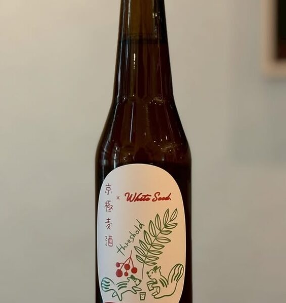 新規入荷ビールのご紹介(京極麦酒)