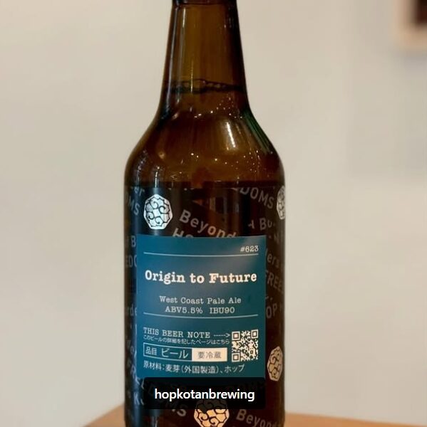 新規入荷ビールのご紹介（忽布古丹醸造）