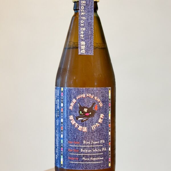 新規入荷ビールのご紹介(BLACK FOX BEER)