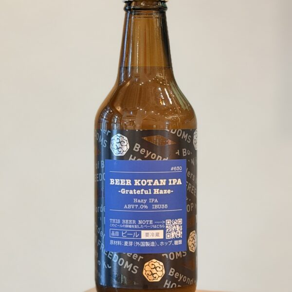 新規入荷ビールのご紹介（忽布古丹醸造）