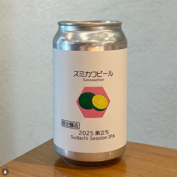 新規入荷ビールのご紹介（澄川麦酒）