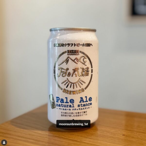 新規入荷ビールのご紹介（月と太陽BREWING）