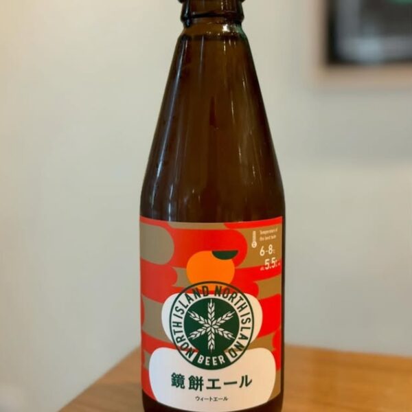新規入荷ビールのご紹介（North Island Beer）