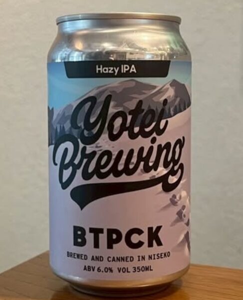 新規入荷ビールのご紹介（Yotei Brewing）