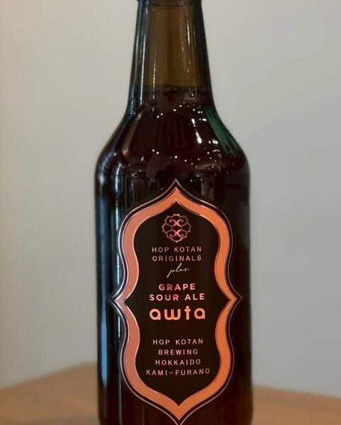 新規入荷ビールのご紹介（忽布古丹）