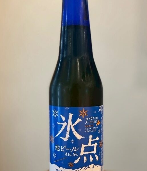 新規入荷ビールのご紹介(大雪地ビール)