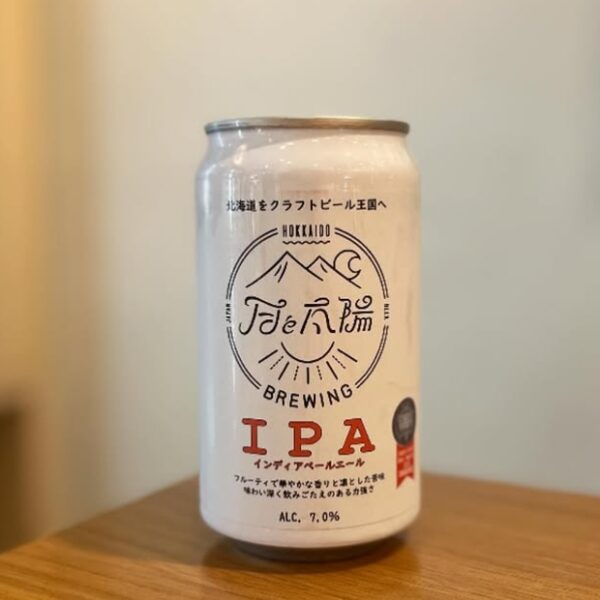 新規入荷ビールのご紹介(月と太陽BREWING)