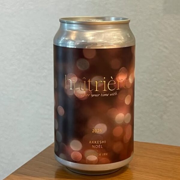 新規入荷ビールのご紹介(ユイトリエール)