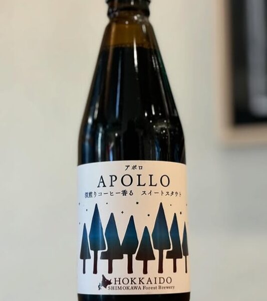 新規入荷ビールのご紹介（しもかわ森のブルワリー）