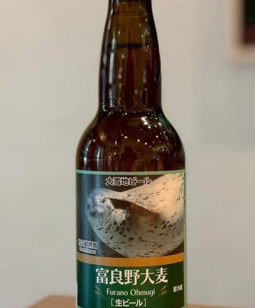 新規入荷ビールのご紹介（大雪地ビール）