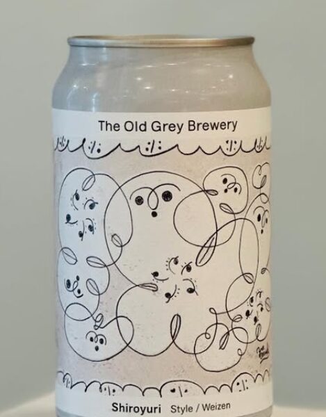新規入荷ビールのご案内(The Old Grey Brewery )