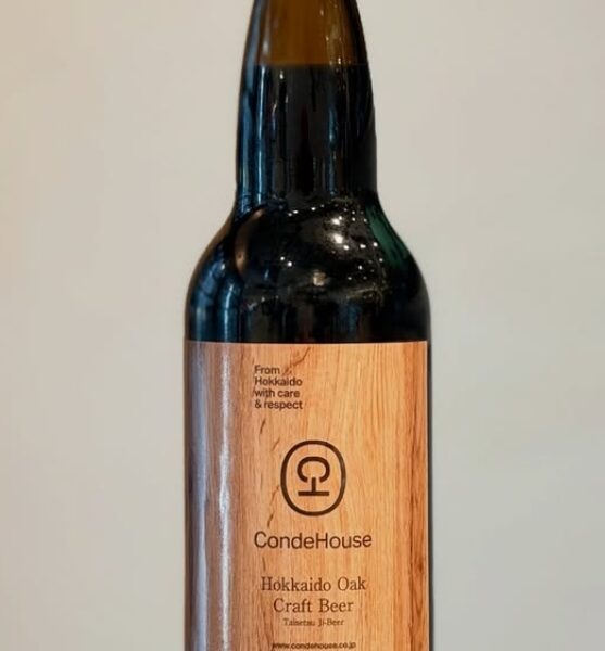 新規入荷ビールのご紹介（大雪地ビール）