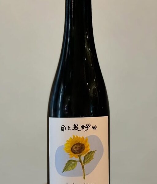 おすすめビールのご紹介(permanent)