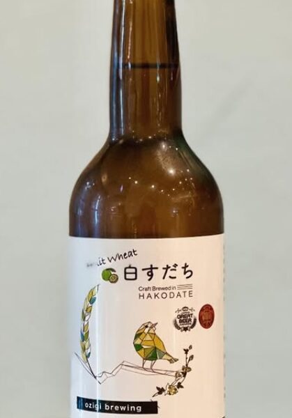 新規入荷ビールのご紹介(ozigi brewing)