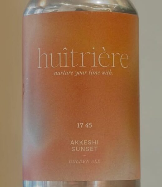 おすすめビールのご紹介(ユイトリエール)