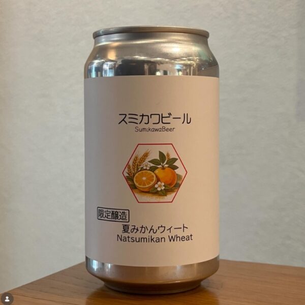 新規入荷ビールのご紹介(澄川麦酒)