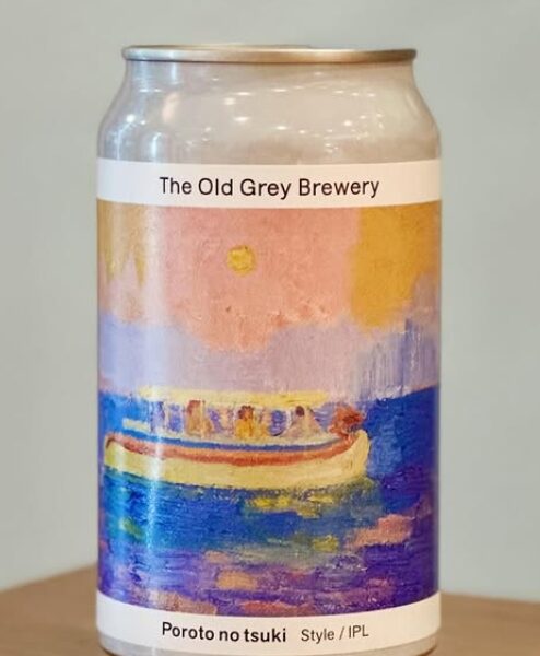 再入荷のお知らせ(The Old Grey Brewery)