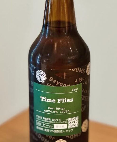 新規入荷ビールのご紹介(忽布古丹醸造)