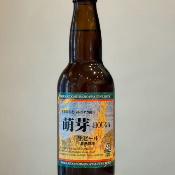 新規入荷ビールのご紹介(大雪地ビール)